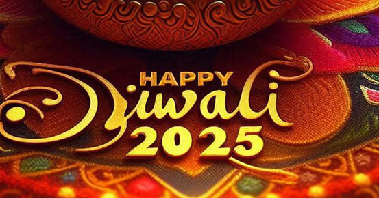 عيد ديوالي سعيد!